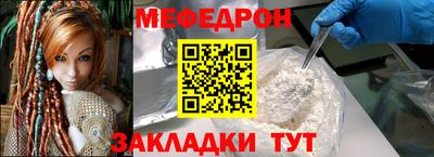 ПСИЛОЦИБИНОВЫЕ ГРИБЫ Донской