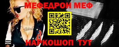 ПСИЛОЦИБИНОВЫЕ ГРИБЫ Донской