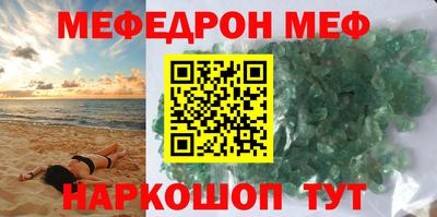 ПСИЛОЦИБИНОВЫЕ ГРИБЫ Донской