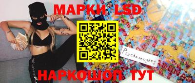 мефедрон VHQ Донецк