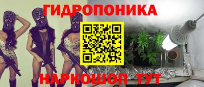ПСИЛОЦИБИНОВЫЕ ГРИБЫ Донской
