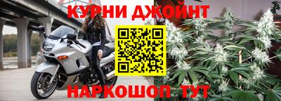 ПСИЛОЦИБИНОВЫЕ ГРИБЫ Донской