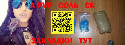 ПСИЛОЦИБИНОВЫЕ ГРИБЫ Донской