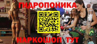 ПСИЛОЦИБИНОВЫЕ ГРИБЫ Донской