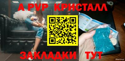 ПСИЛОЦИБИНОВЫЕ ГРИБЫ Донской