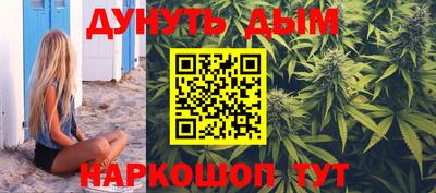 мефедрон VHQ Донецк
