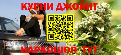 мефедрон VHQ Донецк
