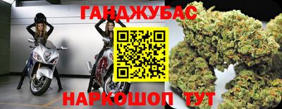 ПСИЛОЦИБИНОВЫЕ ГРИБЫ Донской