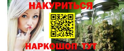 марки lsd Дубна