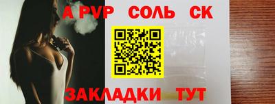 марки lsd Дубна