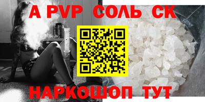 ПСИЛОЦИБИНОВЫЕ ГРИБЫ Донской