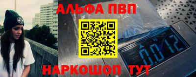 марки lsd Дубна