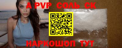ПСИЛОЦИБИНОВЫЕ ГРИБЫ Донской