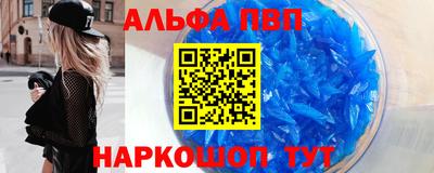 марки lsd Дубна