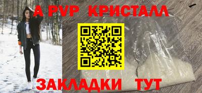 марки lsd Дубна