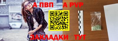 марки lsd Дубна