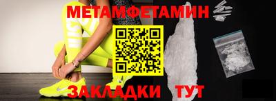 ПСИЛОЦИБИНОВЫЕ ГРИБЫ Донской