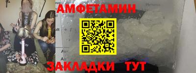 ПСИЛОЦИБИНОВЫЕ ГРИБЫ Донской