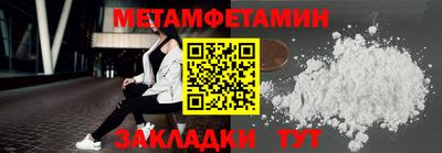 марки lsd Дубна