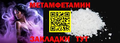 ПСИЛОЦИБИНОВЫЕ ГРИБЫ Донской