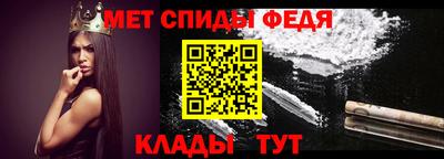 марки lsd Дубна
