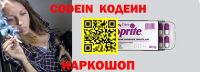 мефедрон VHQ Донецк