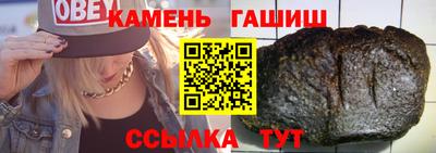 марки lsd Дубна