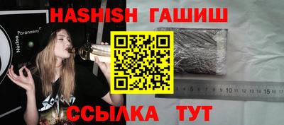 ПСИЛОЦИБИНОВЫЕ ГРИБЫ Донской