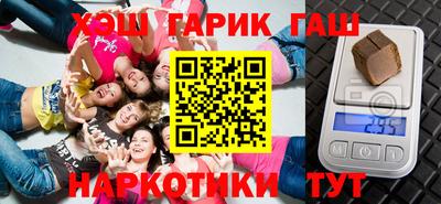 мефедрон VHQ Донецк