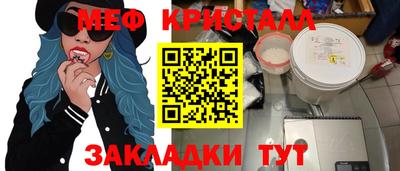 ПСИЛОЦИБИНОВЫЕ ГРИБЫ Донской